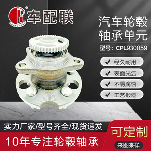 �ȁ����Ͽ�S6,M6݆ݞ��Ԫ(��݆)    M6-3104100