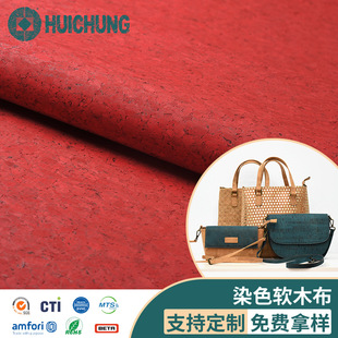 �|ݸ�R�мtɫ��Ȼܛľ��ˮ���|��̺����Ь�����IƷ�ӹ�ܛľ�ﲼ