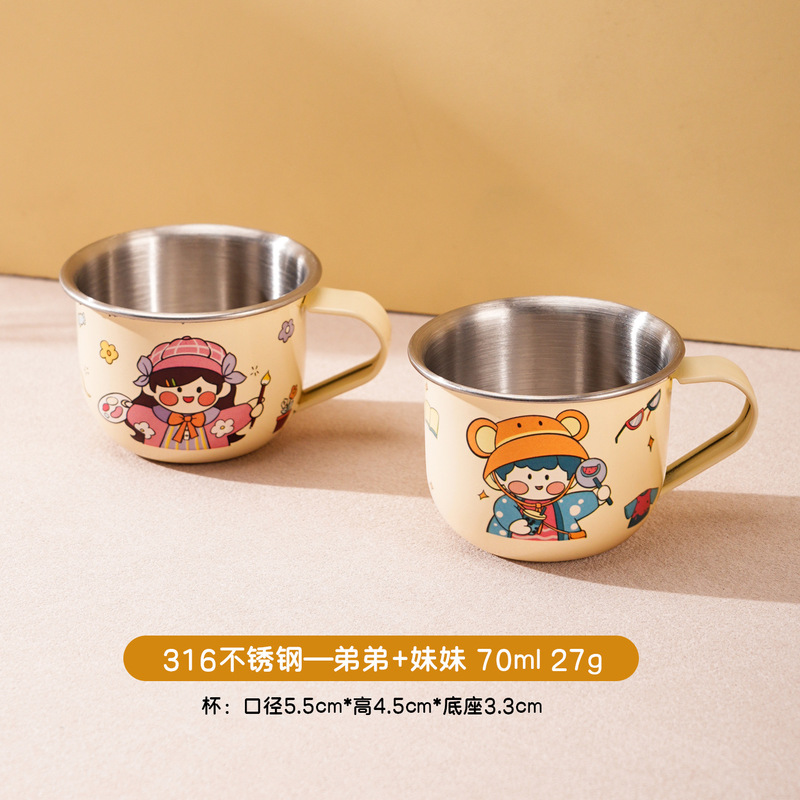 三福食品级316L不锈钢儿童水杯家用宝宝喝水敞口学饮杯幼儿园杯子|undefined
