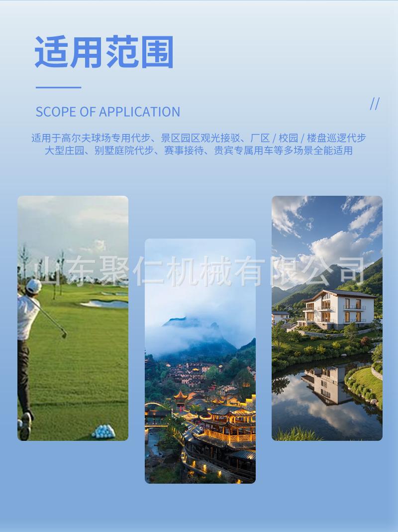 Electric Golf Cart, Hotel Reception Vehicle, Real Estate Viewing Shuttle, 4-6-8 Seat Shuttle Vehicle, Mobility Vehicle