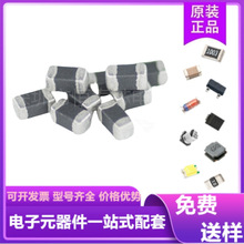 �L�A������NƬ늸�0402 0603 0805 1206�B��Ƭʽ�F���w���l����