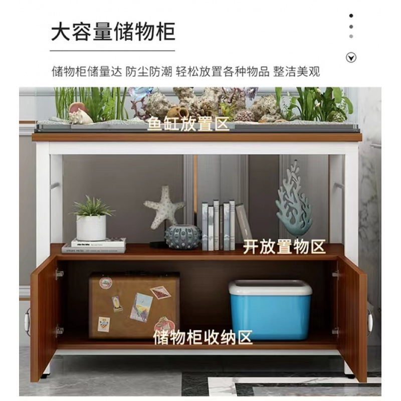 화이트 프레임 + 앤티크 우드 컬러 패널