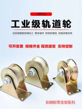 ��݆ �S��܉��݆V�� U�Ͳ�݆  H���p܉݆ �A��݆�F�T�����T݆��݆