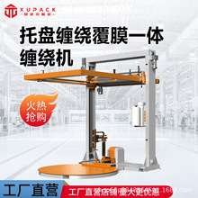 ȫԄȫĤ픙CбPĤbCھp@CĤC|