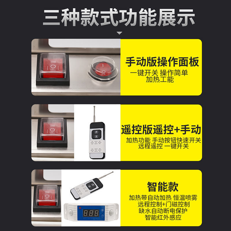 Máquina de desinfección por pulverización montada en la pared máquina de desinfección por pulverización máquina de desinfección máquina de dispersión de niebla máquina de desinfección por pulverización montada en la pared cría