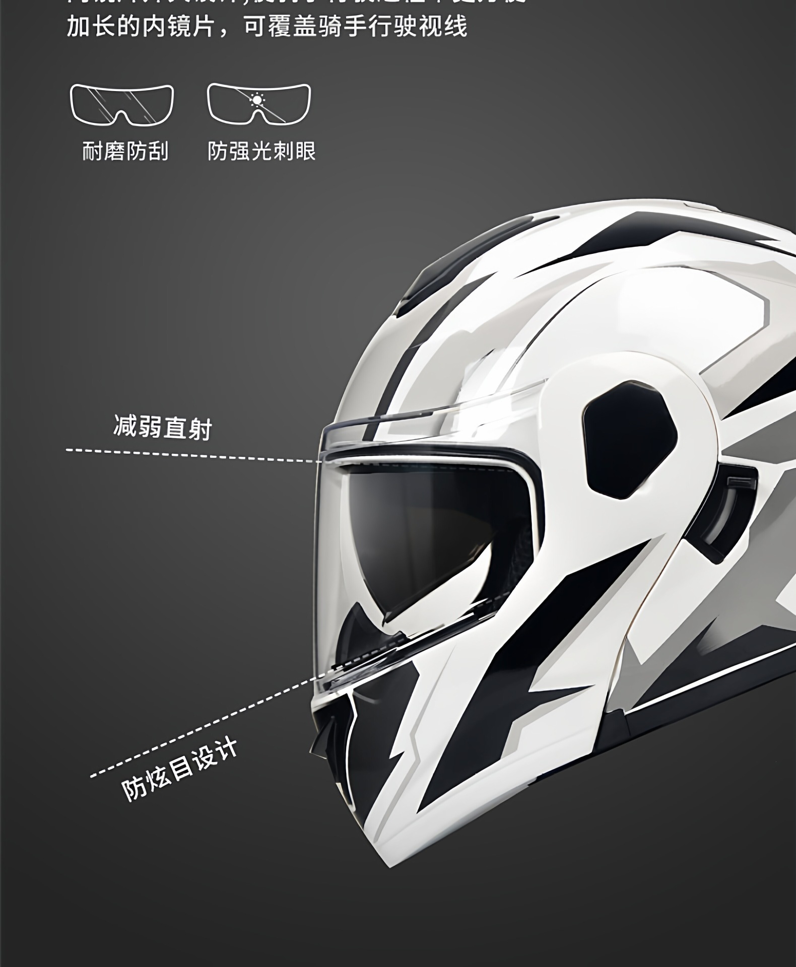 Ad Electric Motorcycle Helmet for Men and Women, All-Season Full-Face Helmet, 3C/Dot Certified, Winter Flip-Up Helmet