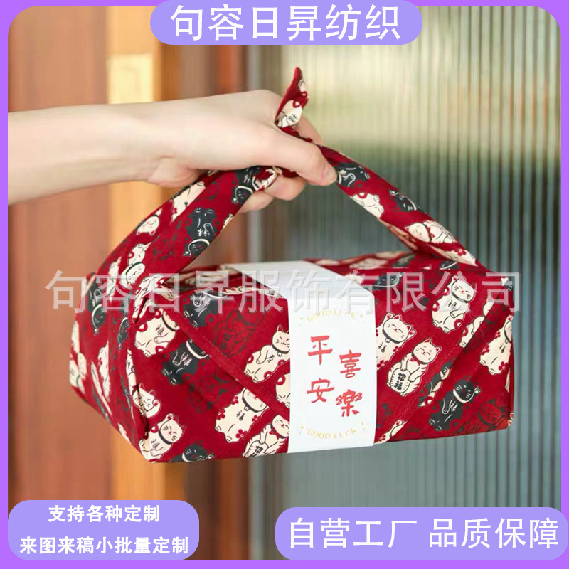 Japanese Traditional Style Furoshiki Silk Screen Printed Red Lucky Cat Square Scarf New Year Holiday Gift Wrapping Scarf Japanese Traditional Style Furoshiki Silk Screen Printed Red Lucky Cat Square Scarf New Year Holiday Gift Wrapping Scarf