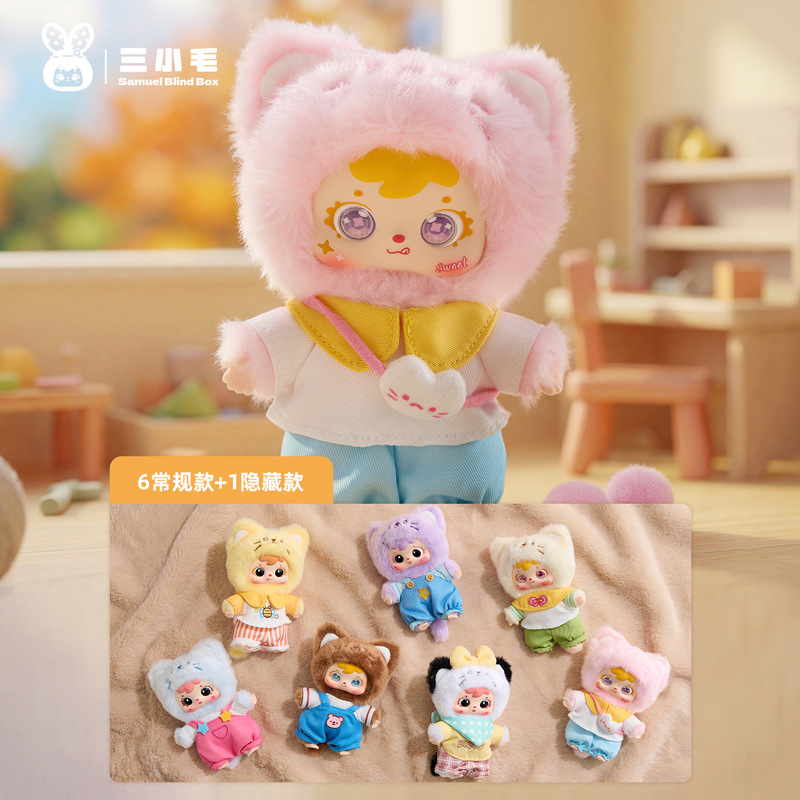 Sanxiaomao-happy meow t6 / Single random