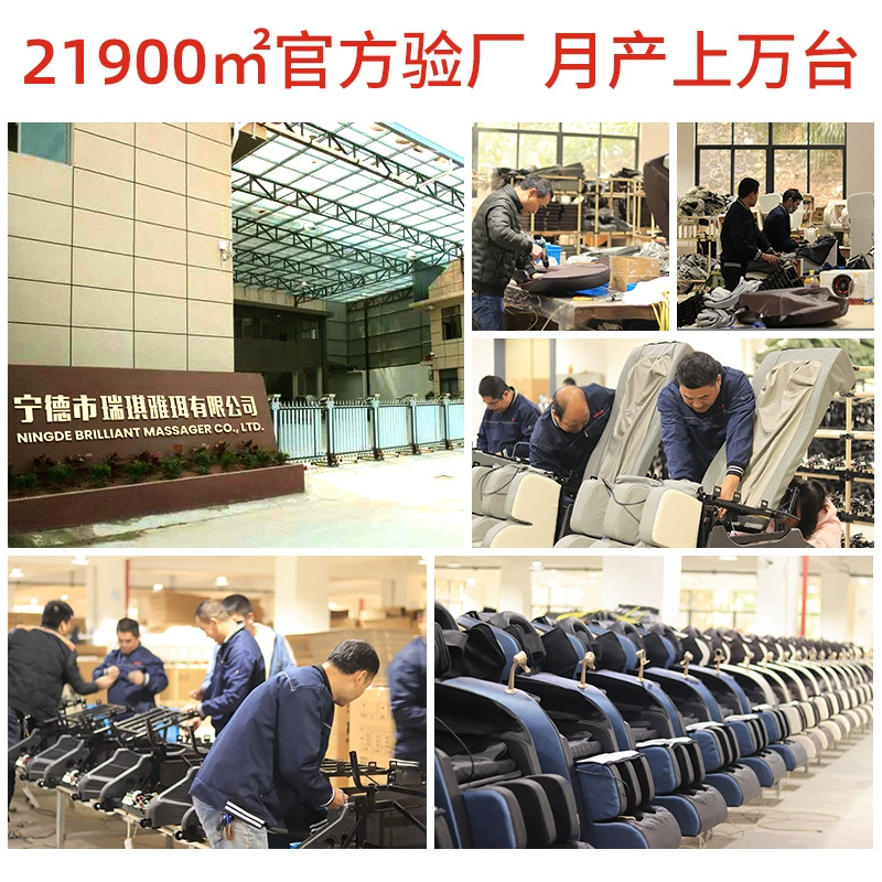 (Cross-border trading), universal luxurious automatic massager full body