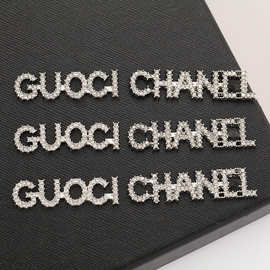 潮流满钻合金字母配件服饰包包时尚ins风配饰发夹手机壳DIY材料