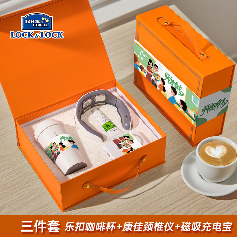 教师节礼物送老师实用礼品制logo高档教师节伴手礼套装感谢师恩|undefined