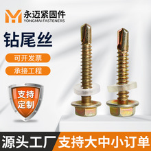 僲��\�����Ƿ��m�β�������β�ݽz�Թ������A˾ᔎ�����˨�ݼy