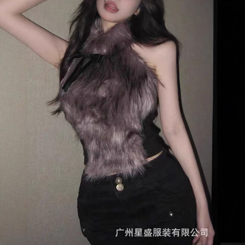 Faux Mink Fur Halter Neck Camisole for Women, Autumn and Winter Slim Fit Niche Sweet Spicy Girl Inner Short Base Top