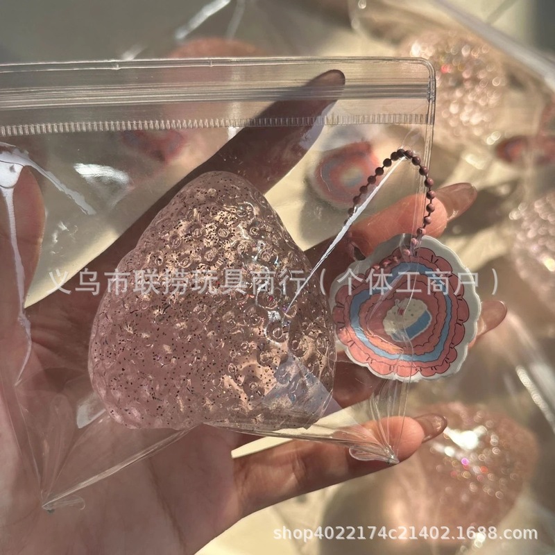一二布布捏捏乐解压玩具烂泥仿硅胶团子捏捏乐挤压玩具捏捏乐批发|undefined