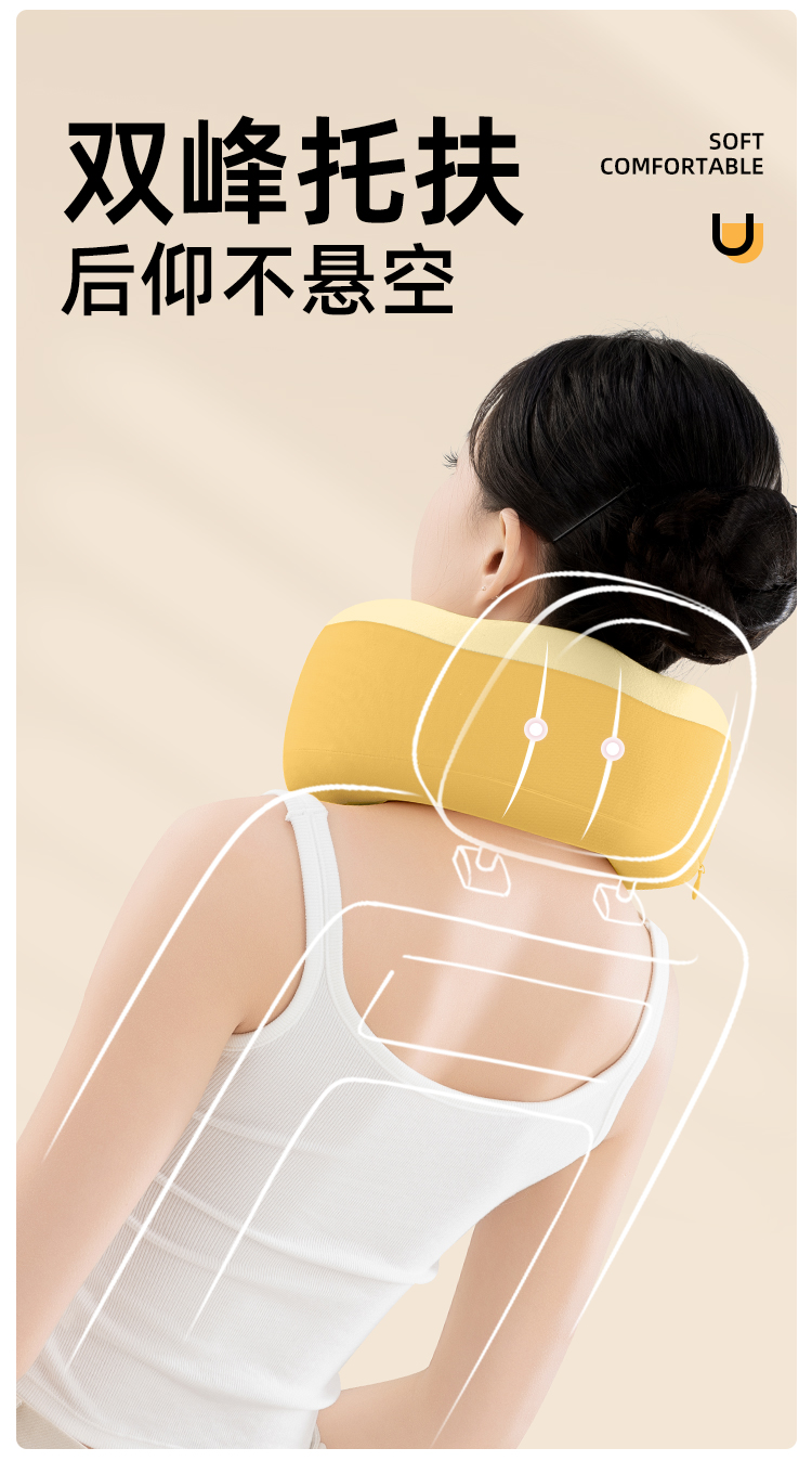 Portable U-Shaped Pillow, Travel Neck Pillow, Girl's Airplane Sleeping Artifact, Car Cervical Spine Neck U-Shaped Pillow, Zhejiang Huoqing