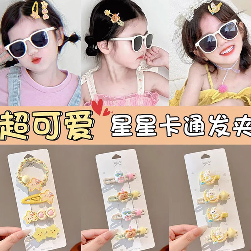 Estrellas amarillas rotas clip de cabello BB no lastimar la frente del bebé fijado clip de cabello niñas lindas clip de cabello lateral rotas tocado