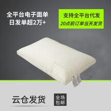 ���Ǽ��Ƶꌣ���Q�z�����^��о�����o�i׵��˯�����^���˼���