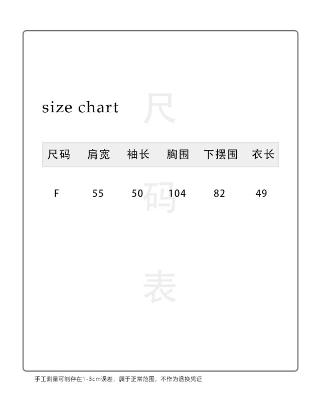 NS  韩系一字领斜肩羊毛毛衣女秋季新款松弛慵懒针织上衣ss750|undefined
