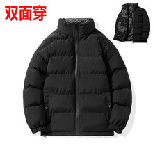 定制冬季棉服男潮牌ins立领面包服纯色美式宽松大码棉衣外套日系