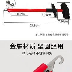 跨境大物脱钩器铝合金便携T型取钩器便携式T型大物深喉摘钩器批发