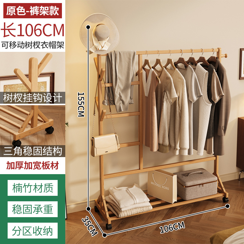 Simple percha piso perchero dormitorio multi-funcional estante de almacenamiento del hogar móvil sombrero perchero percha de ropa