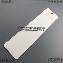 ���Q�l�A�����l�K�l�A��Ƭ�L�l�l�A��λ�����l�A��ɫ������diy��