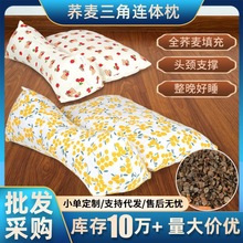 ȫw^oi׵˯Xоһó˛QӲw