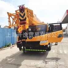 出售2018年徐工50吨吊车 XCMG QY50KA 二手汽车吊价格便宜