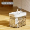 PET white cover small crystal