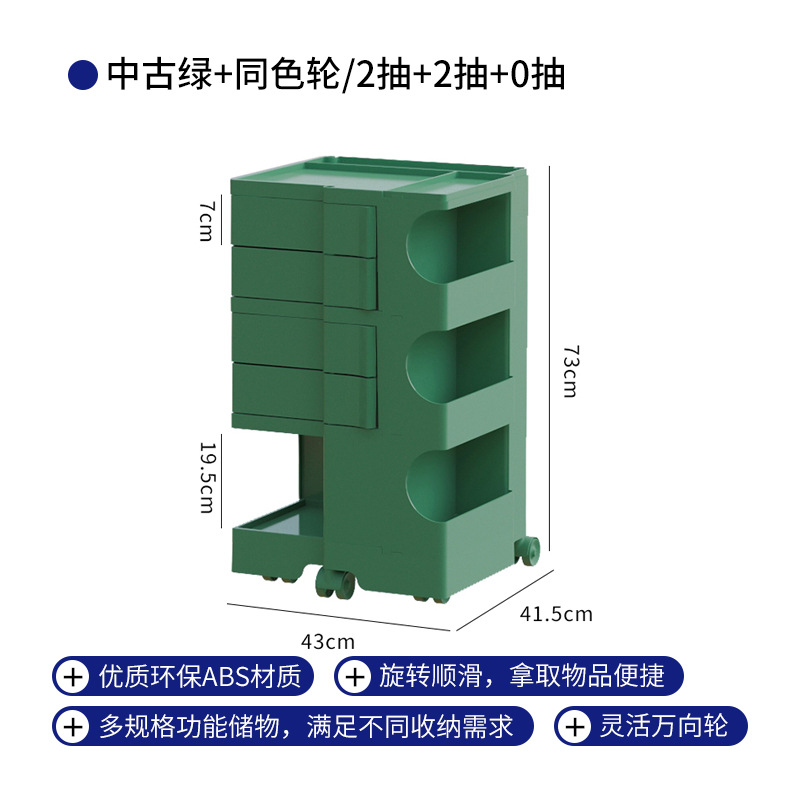 중세 녹색 + 동색 휠 [2펌프 + 2펌프 + 0펌프]
