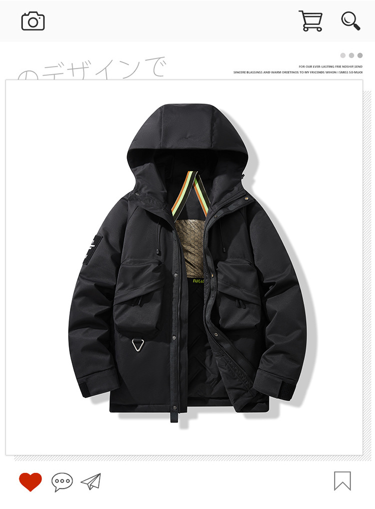 Outdoor Tooling Cotton-padded Men's Loose Three-proof Hooded Warm Graphene Cotton-padded Men's_viptrois.com