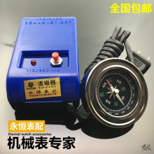 УxҵУ׼SޙCеֱRB{rgߕr׼