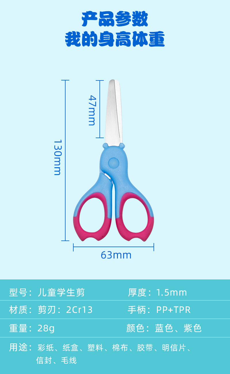 O1CN01XdUIbO1QYYFYVS7kr_!!2213381011988-0-cib.jpg?__r__=1692665700479