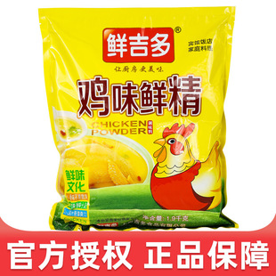 �S��ֱ�N �r�����uζ�r�� 1.9kg 5��һ�� �N���{ζ  ����ʳ��