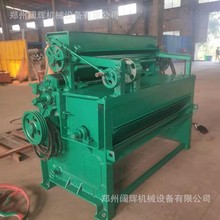 ���q�C��������ȥ�̽q�O���޻��ӹ��Cе