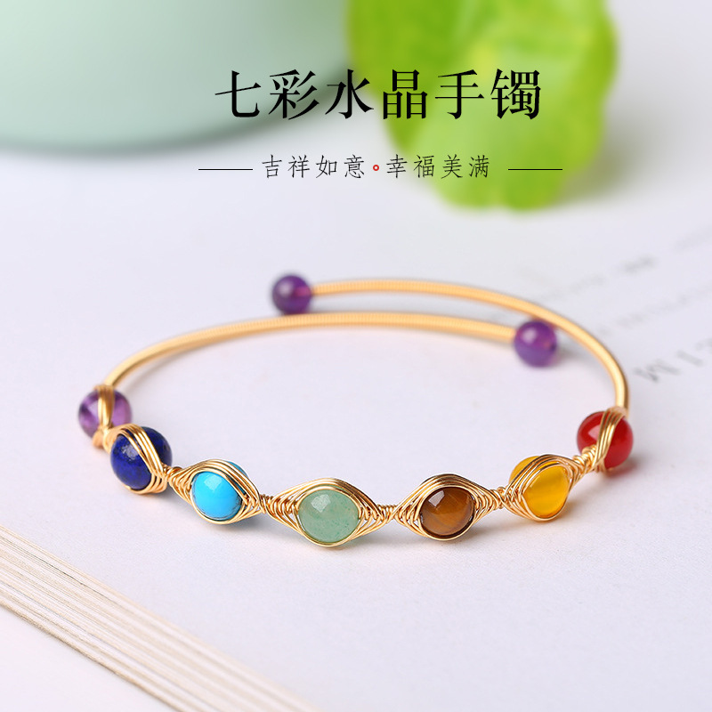 Crystal Seven-Chakra Bracelet Chain Amazon Tk Xiyin Cross-Border Hot-Selling Yoga Wheel Beaded Custom Wholesale