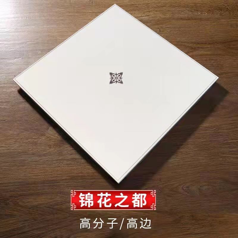 集成吊顶铝扣板卫生间厨房装修天花板吊顶材料自装全套配件包安装|undefined