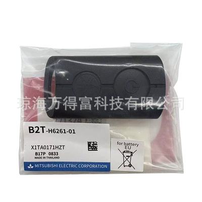 Car Keys for Nvx155Nvxnmaxxmax300Id46 Chip
