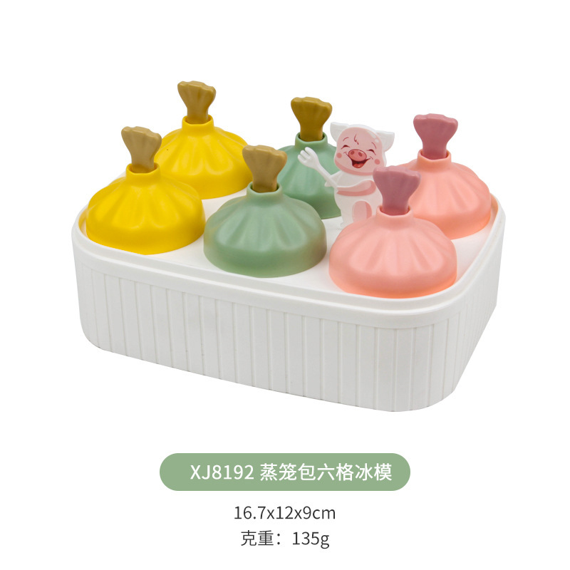 SKU_8192蒸笼包六格4