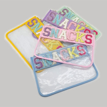 大容量旅行洗漱收纳包便捷式化妆包防水透明PVC字母化妆包