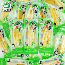 ���@�ݽ����Sɽ����S��S�����S�ӹS�����r�_��ʳС���b��ʳ