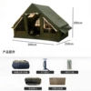Military green 6.3 flat main account [Oxford cloth]