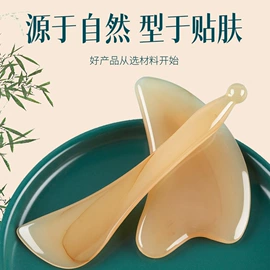 经络保健器材;瑜伽辅助用品;其他健身器材