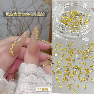 ���W���Sɫ�R���ʯ�����Ʒ�������diy�����ײ�����p������