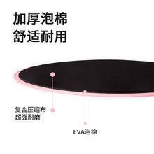 健身家用滑行盘静音瑜伽普拉提腹部运动训练马甲线练腹肌平衡滑垫