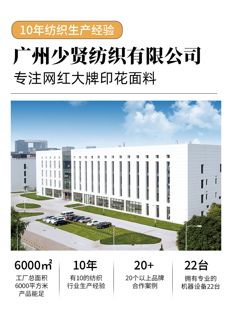 详情_01.jpg