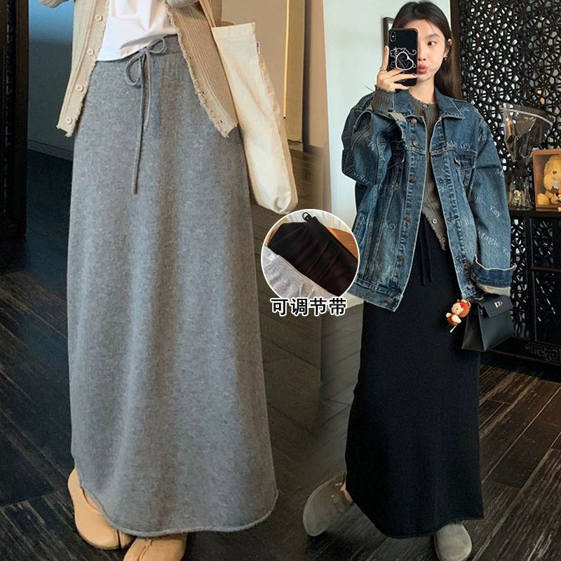 Пятно беременные шерстяные удобные вязаные длинные юбки 2024 новая корейская рулонная средняя длинная тонкая юбка