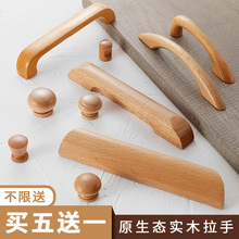 ��ľ���֙��T����ԭľ�F�����s����ϱ��Wľ�^ľ�|�T���քP˹�M