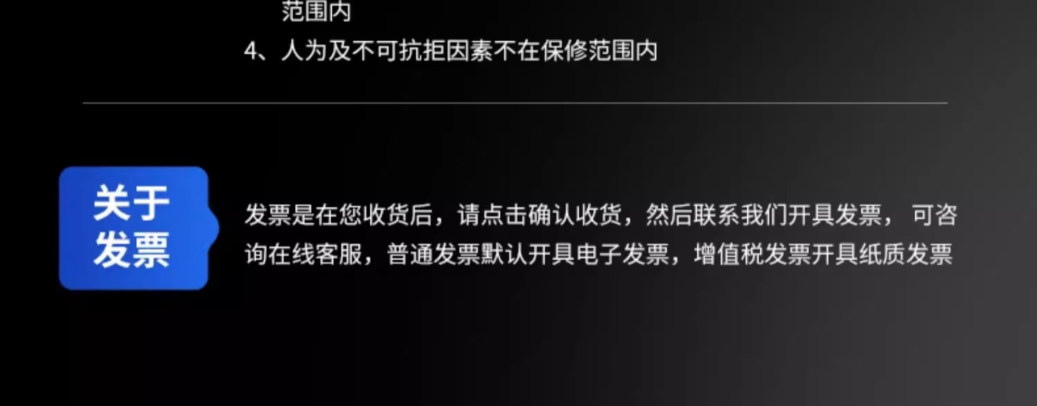详情图片_34.jpg