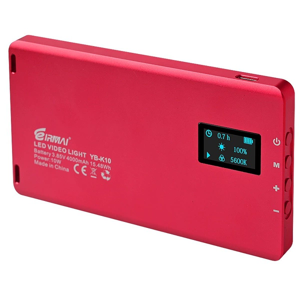 China Red [YB-K10 two-color supplementary light]